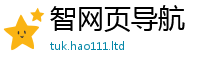 2025新澳门2025免费原料则2025年港彩黑白图资料